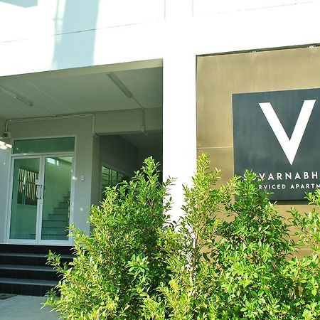 V Suvarnabhumi วี สุวรรณภูมิ Bang Phli エクステリア 写真