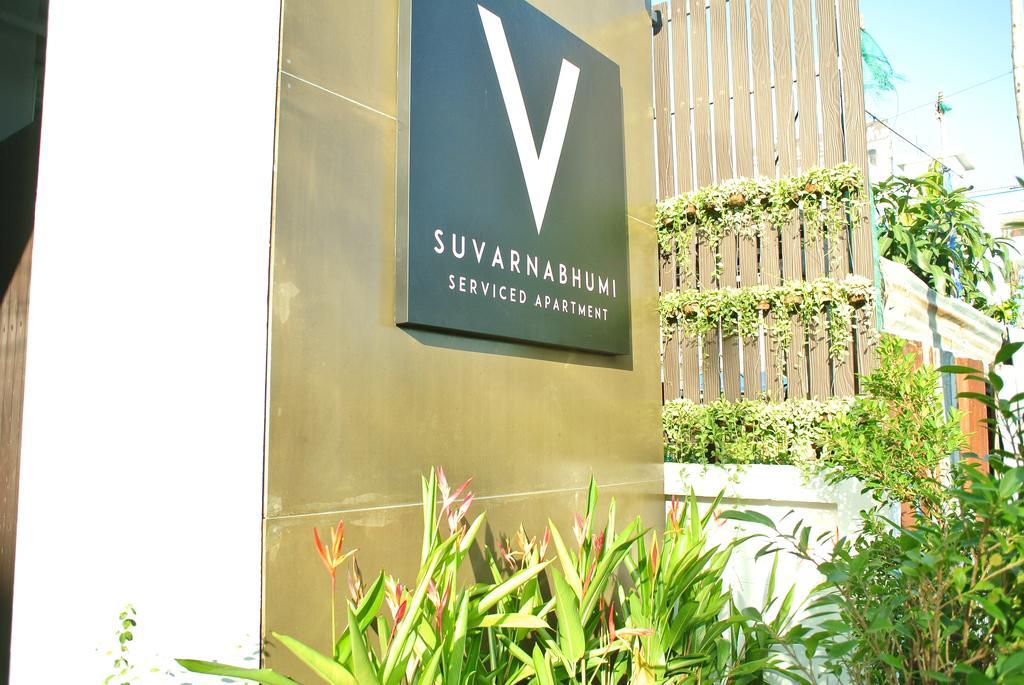 V Suvarnabhumi วี สุวรรณภูมิ Bang Phli エクステリア 写真