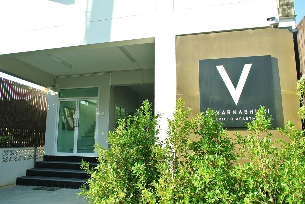 V Suvarnabhumi วี สุวรรณภูมิ Bang Phli エクステリア 写真